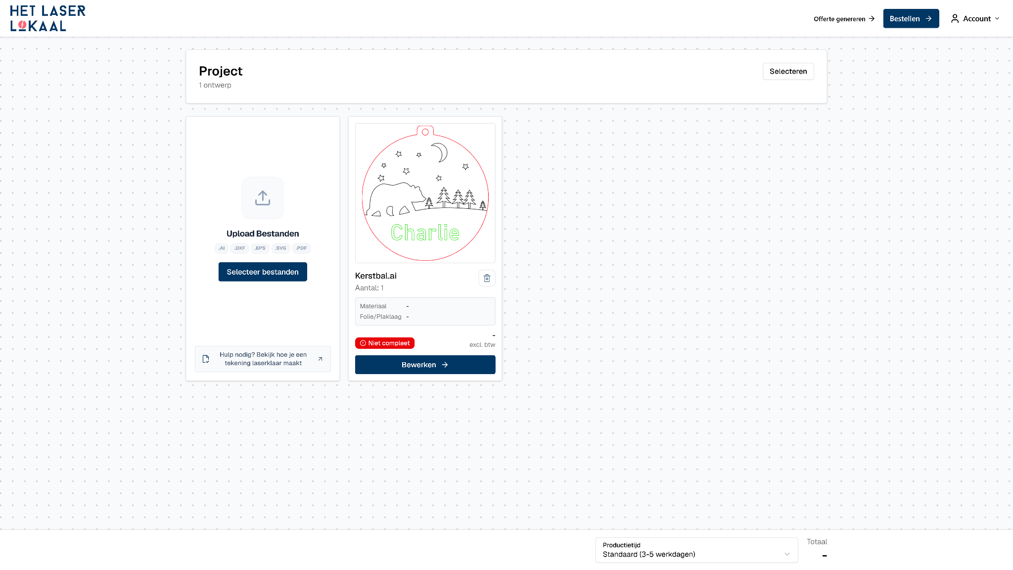 Project Overview After Uploading a Design